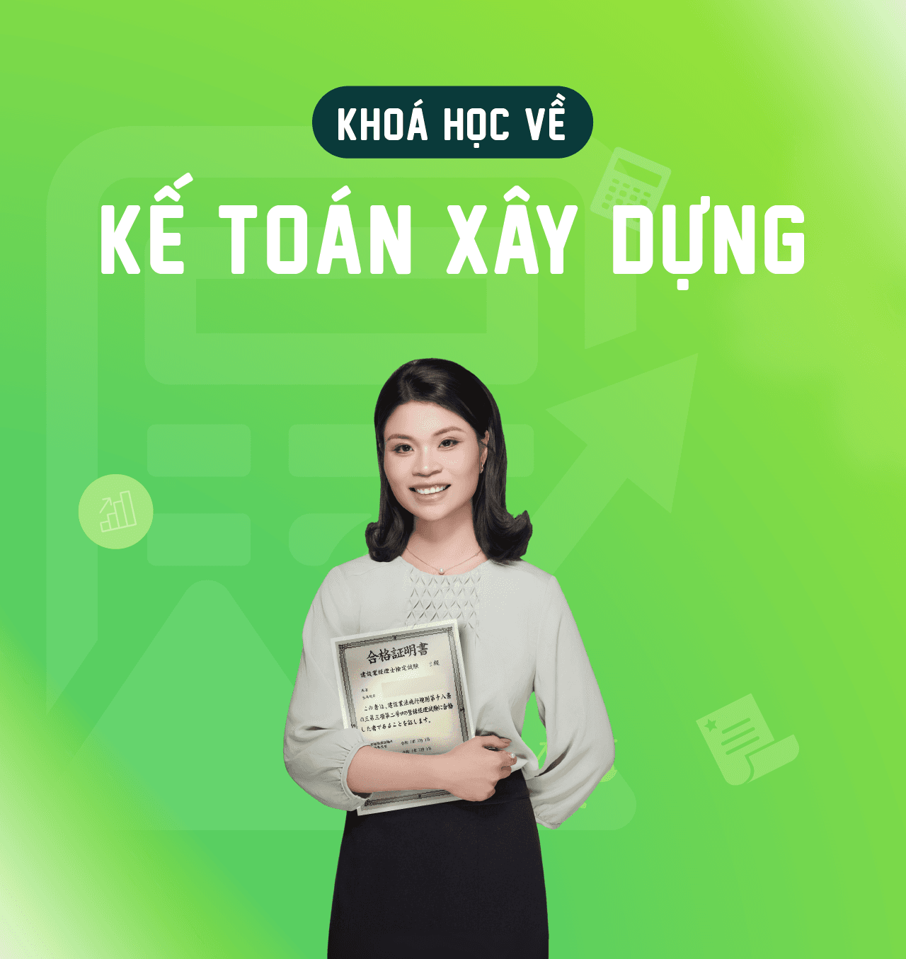 Kế Toán Xây Dựng - 建設経理士