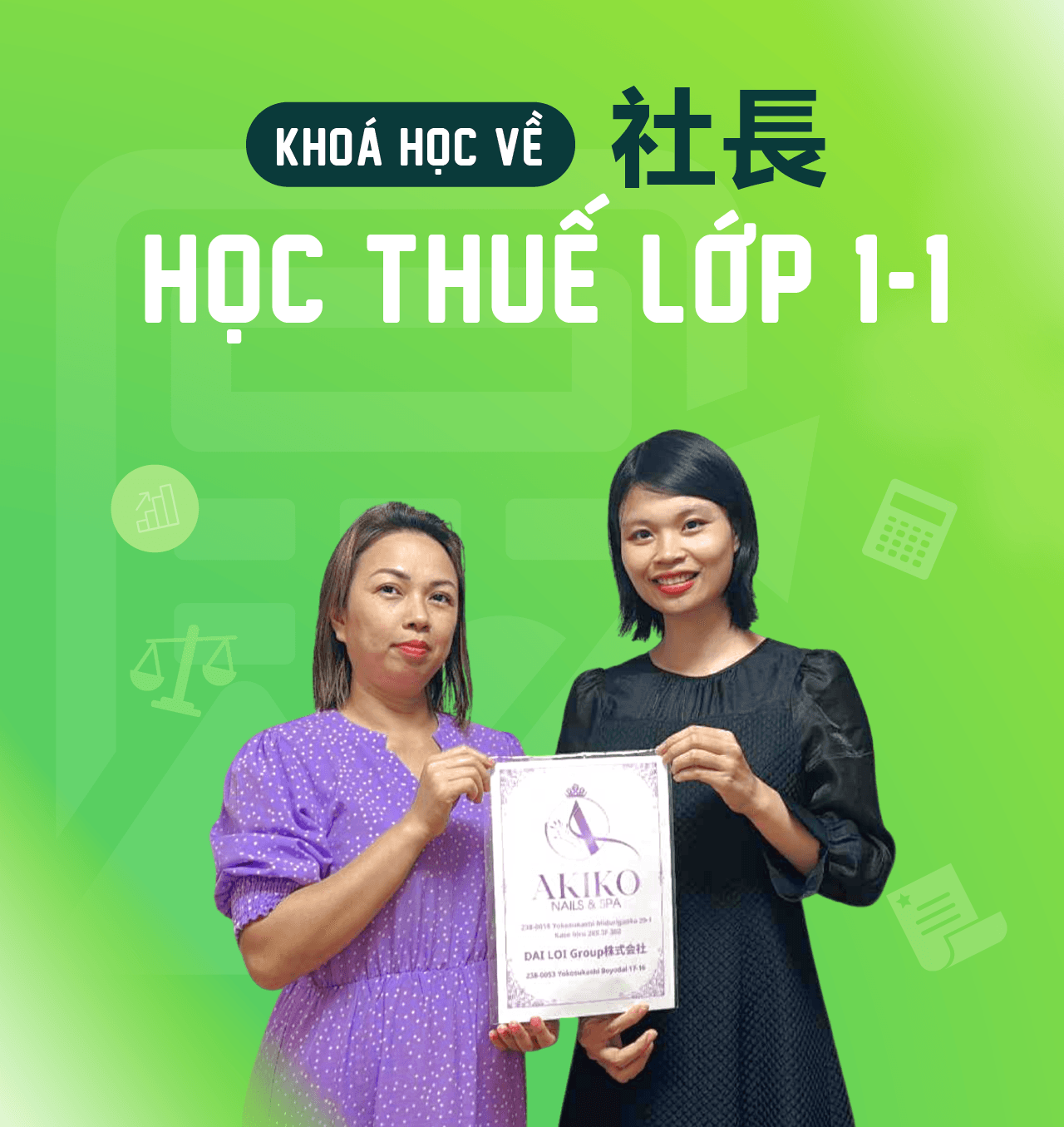 社長 Thông Thái 1 - 1